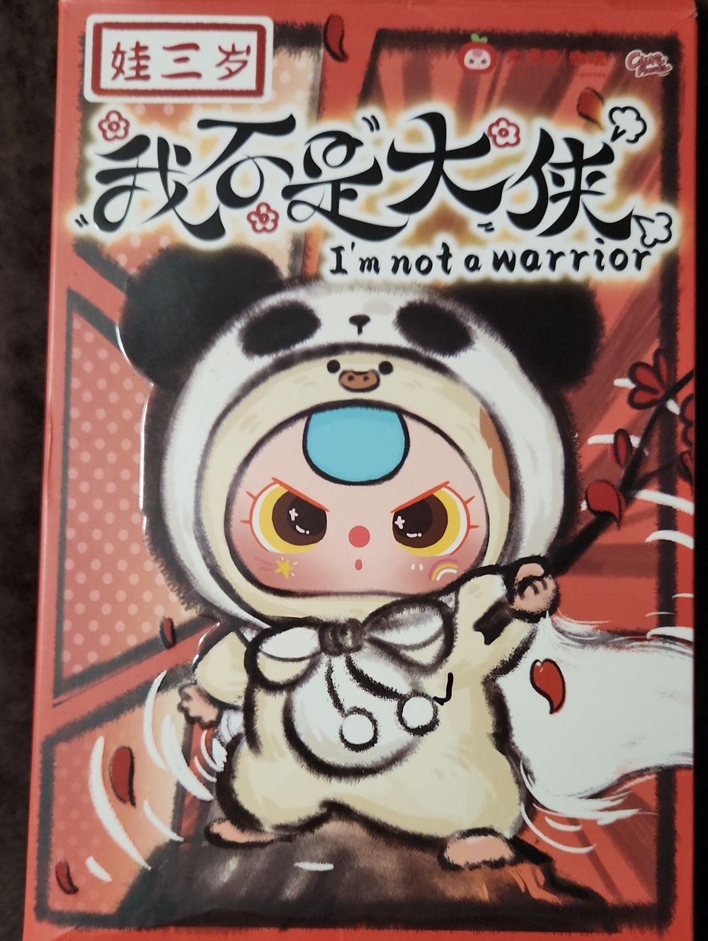 I'm Not a Warrior Red Panda Costume Baby Three